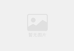 长岭招聘销售顾问，销售经理，影像技师(时间自由，法定休)